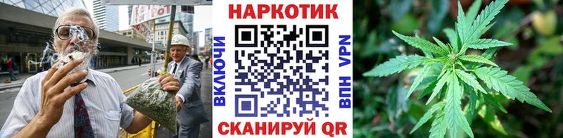 NBOMe Горячий Ключ