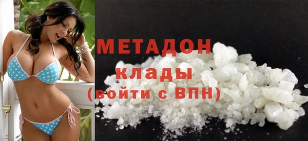 прущая мука Баксан