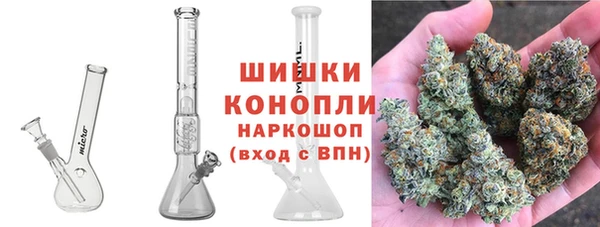 мескалин Балахна