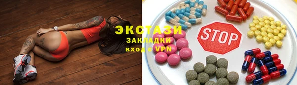 прущая мука Баксан