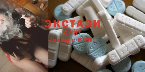синтетический гашиш Инсар