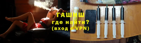 спиды Балабаново
