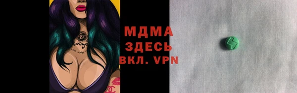прущая мука Баксан