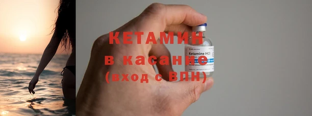 спиды Балабаново