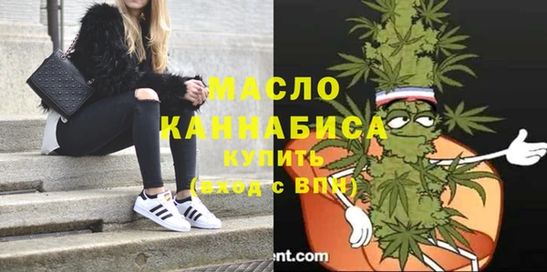 наркотики Иннополис