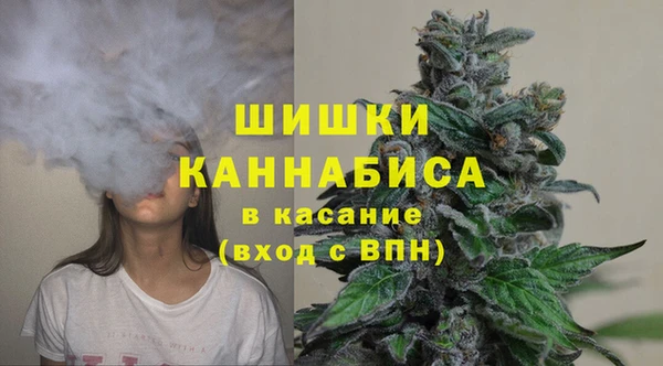 спиды Балабаново