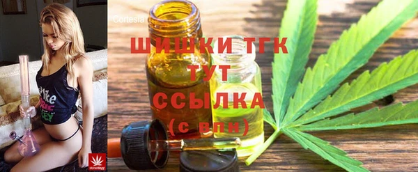 спиды Балабаново