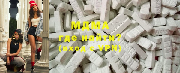 прущая мука Баксан