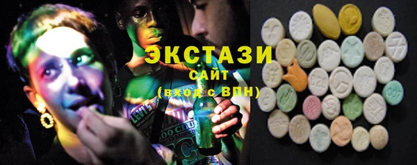 спиды Балабаново
