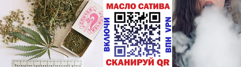 гидра tor  что такое наркотик  Горячий Ключ  ТГК жижа 